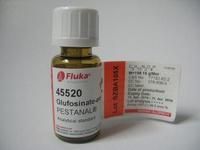 熟石灰AR,95%(AMRESCO)生化试剂 实验室高纯度耗材的应用与选择