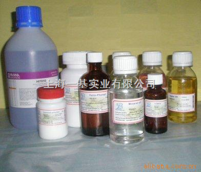 N,N,N,N-四甲基乙二胺（TMEDA） 多功能的生化与有机合成试剂