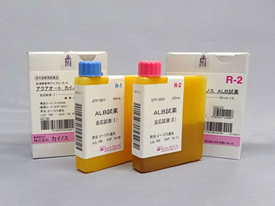 Kainos生化诊断试剂产品——全球精准医疗的核心生产力