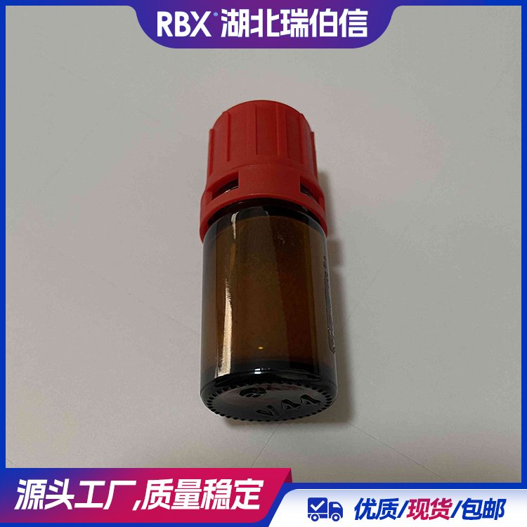 植物源重组人纤连蛋白